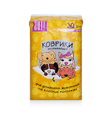 Коврики впит. OUT 60*60 см на клейких полосках 1 шт. (30)