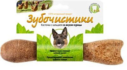 Зубочистики косточка для собак от 25 кг с кальцием со вкусом курицы 1 шт. 73303846