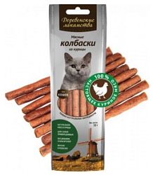 Деревенские лакомства Мясные колбаски из курицы для кошек 50 г 79711595