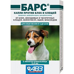 Барс капли для собак от 2 до 10 кг (1 пип.) АВЗ