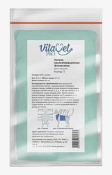 Попона послеоперационная для кошек фланелевая №2 большая VitaVet PRO