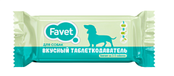 Вкусный таблеткодаватель для собак Favet