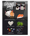 GRAND PRIX CAT Sensitive Сухой корм для привередливых кошек с индейкой 1,5 кг+200гр