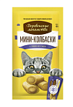 Деревенские лакомства для кошек Мини-колбаски с пюре из сыра, 4*10г 72504116