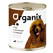 Organix консервы для собак Сочная утка с печенью и тыквой 410 гр