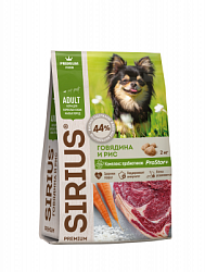 Sirius Сухой корм для взрослых собак мелких пород, говядина/рис 2 кг