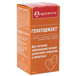 Гепатоджект 20 мл (Aпиценна)/ при заболевании печени
