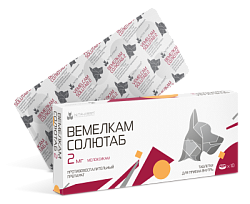 Вемелкам Солютаб 2 мг (10т/упак), НИТА-ФАРМ