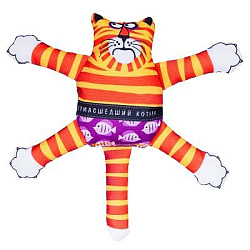 Игрушка для собак "Сумасшедший котяра" 20 см 50394