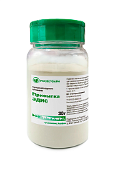 Эдис присыпка