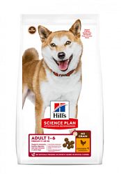 Hill's (Хиллс) Science Plan cухой беззерновой корм для собак с курицей и картошкой 2,5 кг