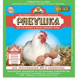 Минеральная добавка "Рябушка" 300 г с аминокислотами (концентрат на 60 кг корма)
