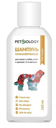 Шампунь гипоаллергенный для кошек и собак, Канада, 100 мл PetBiology 