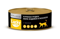 Lucky bits (Лаки Битс) консервы для кошек куриная грудка, филе индейки и лосося с черникой,100 г