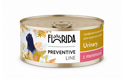 Florida Cat Urinary Консервы для кошек. Профилактика мочекаменной болезни, с телятиной 100г