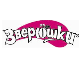 Зверюшки