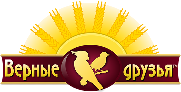 Верные друзья