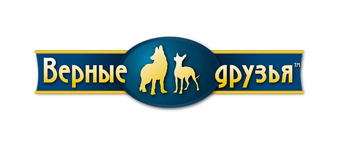 Настоящие друзья