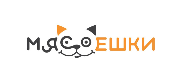 Мясоешки