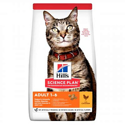 Hill's (Хиллс) SP сухой корм для взрослых кошек с курицей (Развесной 15кг)