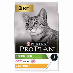 PROPLAN CAT STERILISED для кастрир. чув.пищ. курица 3 кг. PR12370522