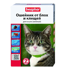 Беафар ошейник для кошек 35 см зеленый 10201/290025