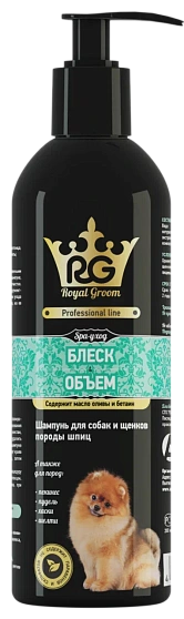 Royal Groom Шампунь для собак и щенков породы шпиц «Блеск & Объем»200 мл (Апиценна)
