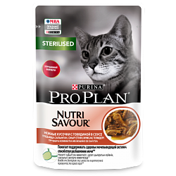 PROPLAN CAT STERILISED Nutri Savour нежные кусочки в соусе с говядиной 85 г