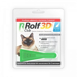 Рольф Клуб 3D  капли от клещей и блох для кошек менее 4 кг R401 (Неотерика)