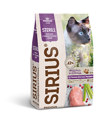 Sirius сухой корм для стерилизованных кошек индейка и курица 1,5 кг