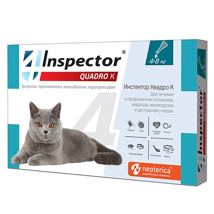 Inspector инсекто-акарицидные капли Квадро К для кошек от 4 до 8 кг 1 пип.