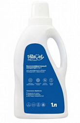 Концентрат VitaVet PROclean 3в1 для дезинфекции и уборки помещений с животными 5 л
