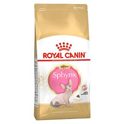 Royal Canin (Роял Канин) Корм сухой для котят породы Сфинкс 400 г