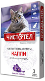 Капли Чистотел Максимум д/кошек  С601/3 дозы Неотерика 5141