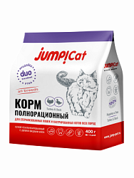 Jump Duo STERILIZED Корм  для кошек 0,4 кг