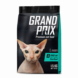 GRAND PRIX CAT Adult Sterilized сухой корм для стерилизованных кошек с кроликом 1,5 кг