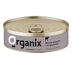 Organix консервы для щенков Мясное ассорти с потрошками 100 гр