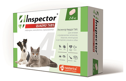 Inspector Квадро Табс для кошек и собак от 2 кг до 8 кг 4тб Неотерика