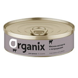 Organix консервы для щенков Мясное ассорти с потрошками 100 гр