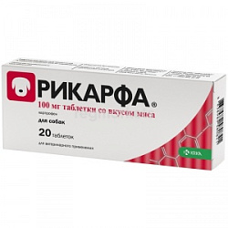 Рикарфа таблетки со вкусом мяса 100 мг KRKA
